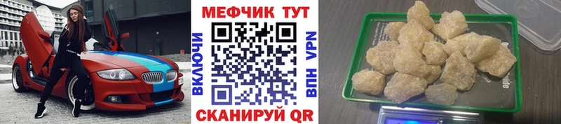 Купить Cocaine  NBOMe  Бошки Шишки  Меф  Котлас