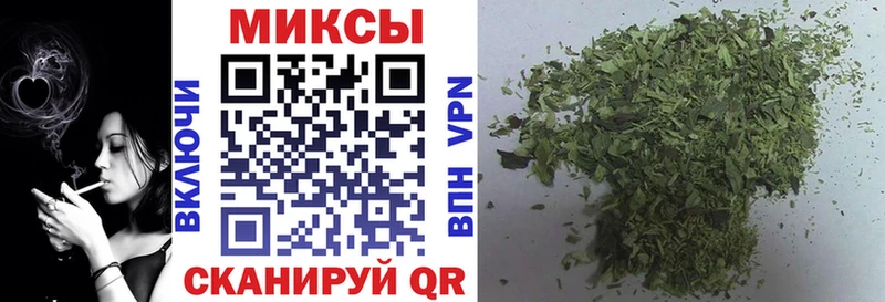 Бутират вода  Купить  Котлас 