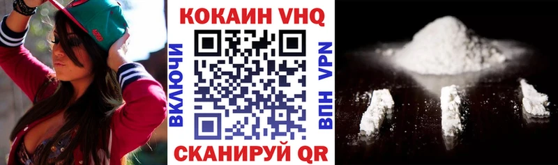 Купить где Котлас Cocaine Боливия