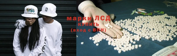 хмурый Горно-Алтайск
