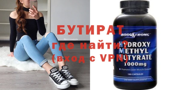 apvp Вязники