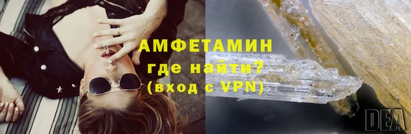 apvp Вязники