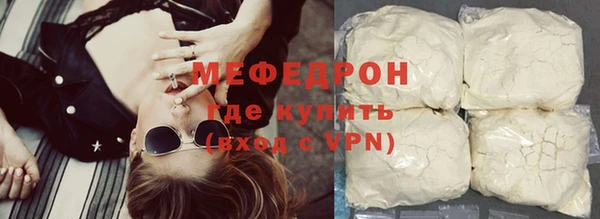 хмурый Горно-Алтайск