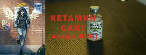 соль курить ск Вязьма