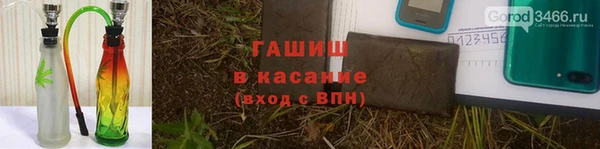 apvp Вязники