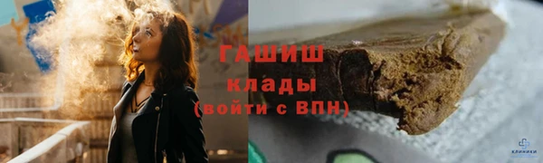 apvp Вязники