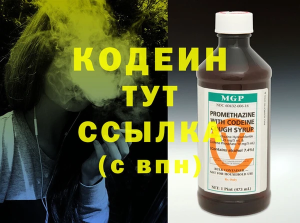 apvp Вязники