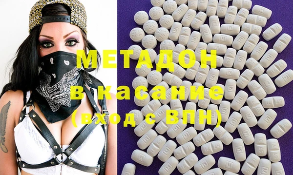 apvp Вязники