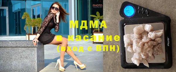 ГАЛЛЮЦИНОГЕННЫЕ ГРИБЫ Горняк