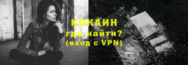 apvp Вязники