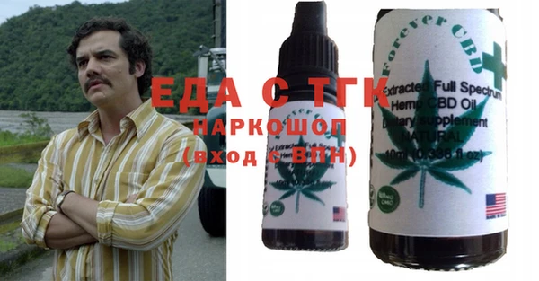 гашиш Горнозаводск