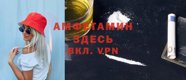 хмурый Горно-Алтайск