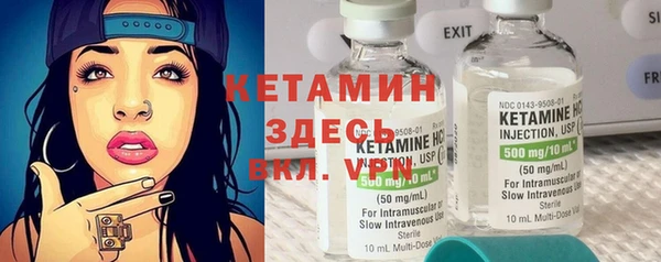 гашиш Горнозаводск
