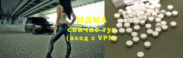 apvp Вязники